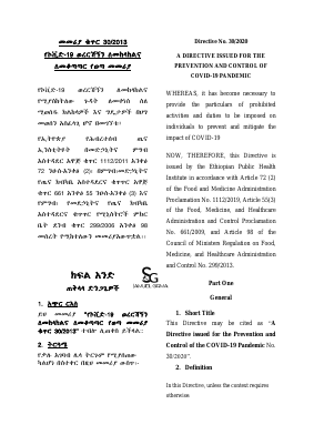 አዲስ የኮቪድ መመሪያ .pdf